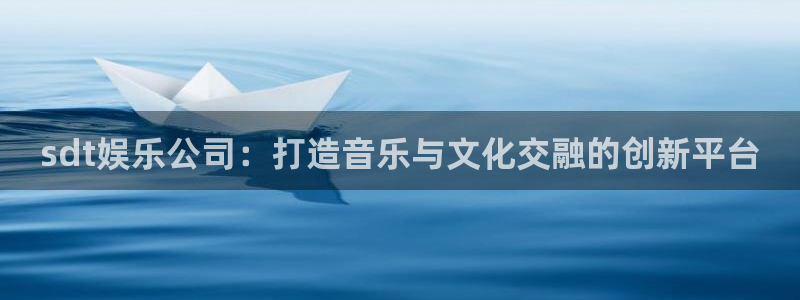 超凡国际下载app