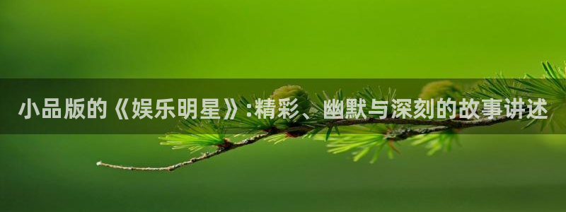 超凡国际