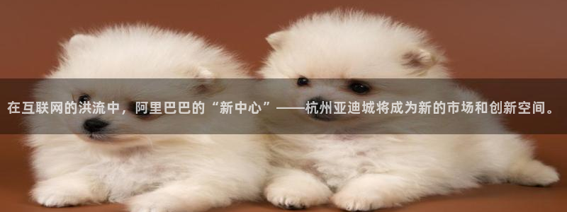 超凡国际下载app