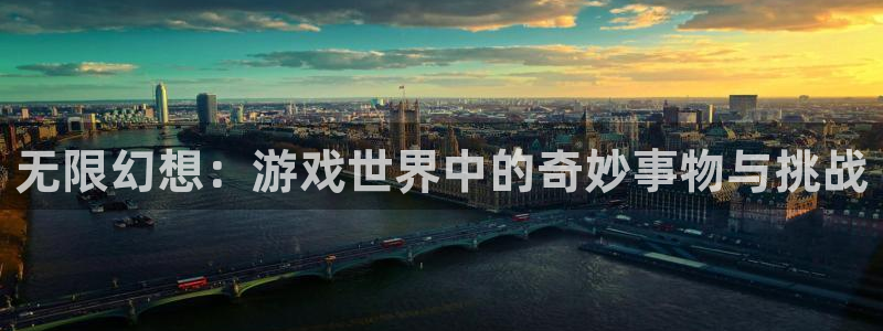 超凡国际官网