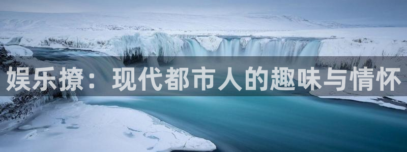 超凡国际下载app