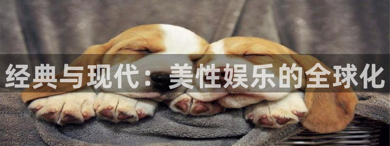 超凡国际app官方下载