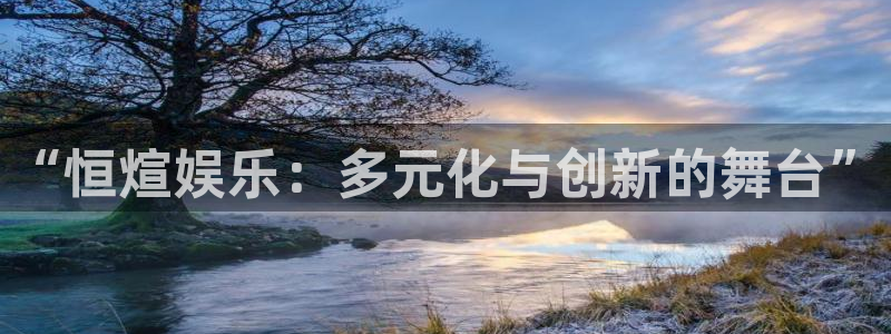 超凡国际下载