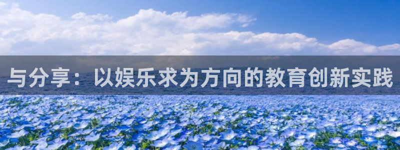 超凡国际官网