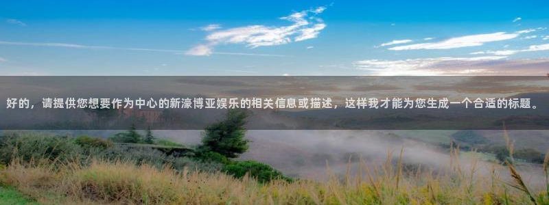 超凡国际下载