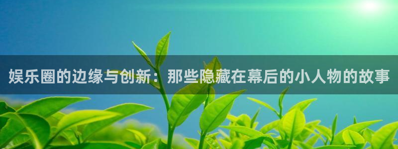 超凡国际app官方下载